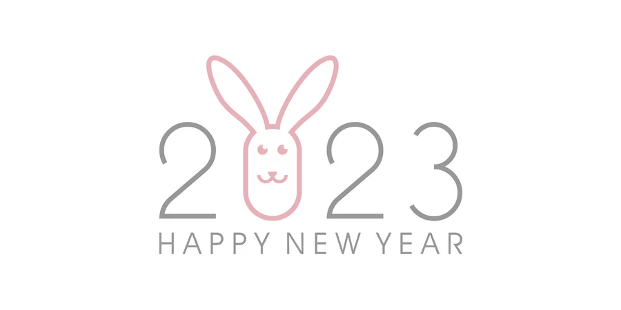 2023新年春节兔年数字字体特效插画背景海报AI矢量设计素材模板【047】